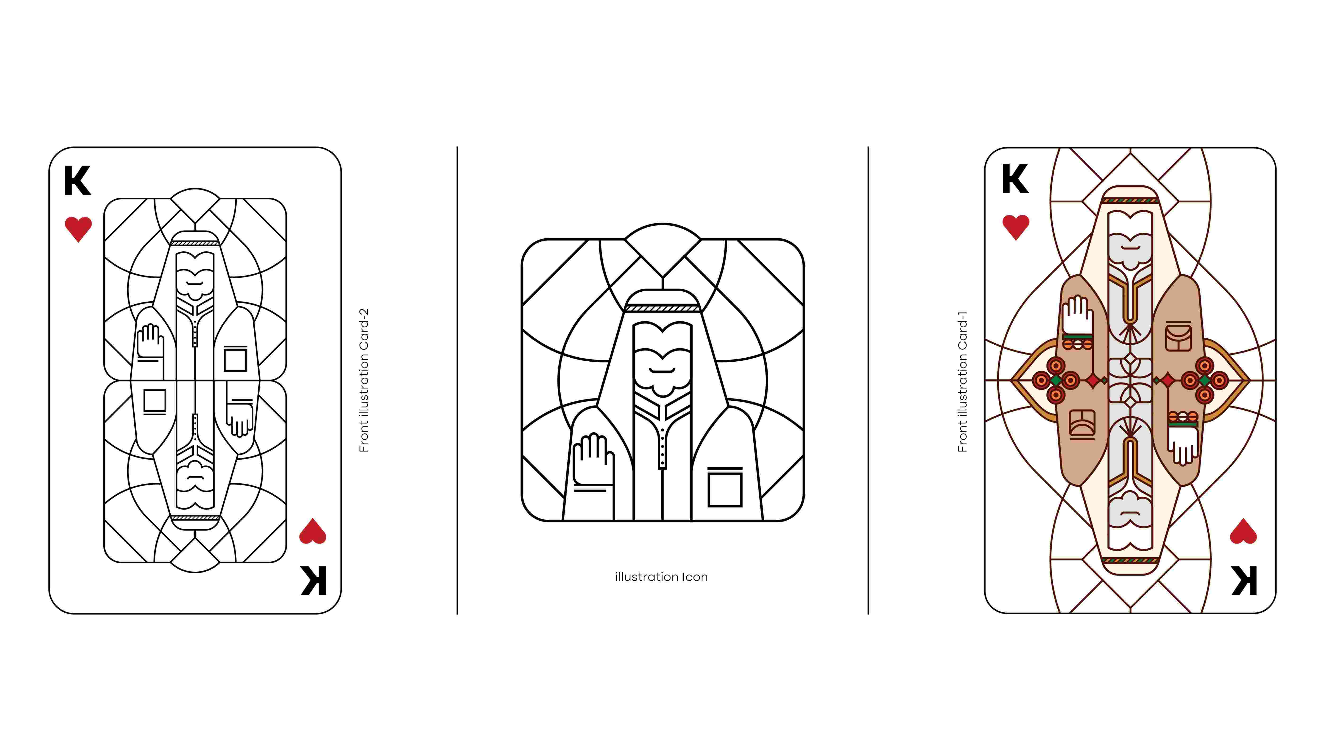 Branding Project for Duwaween