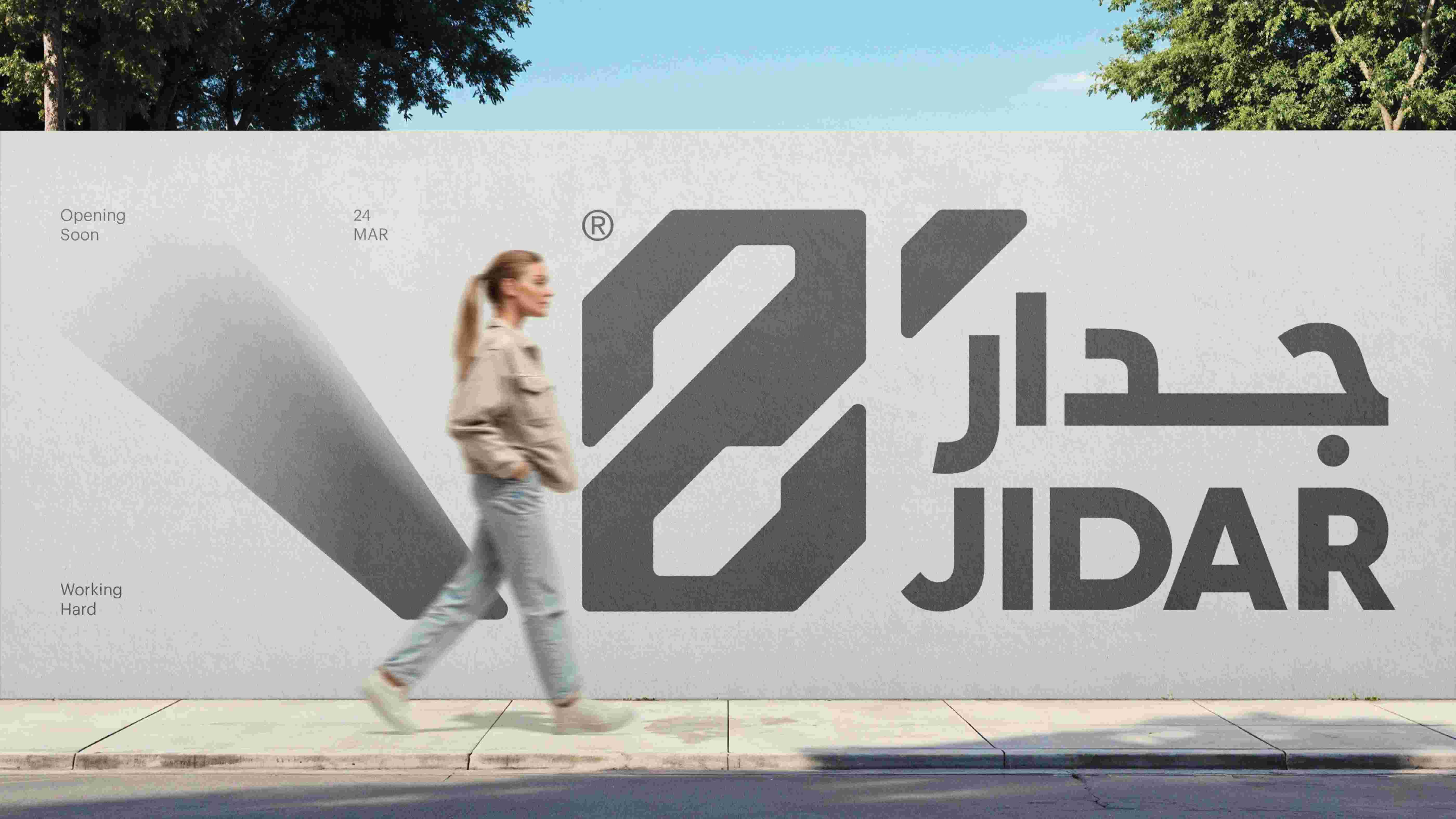 Branding Project for Jidar