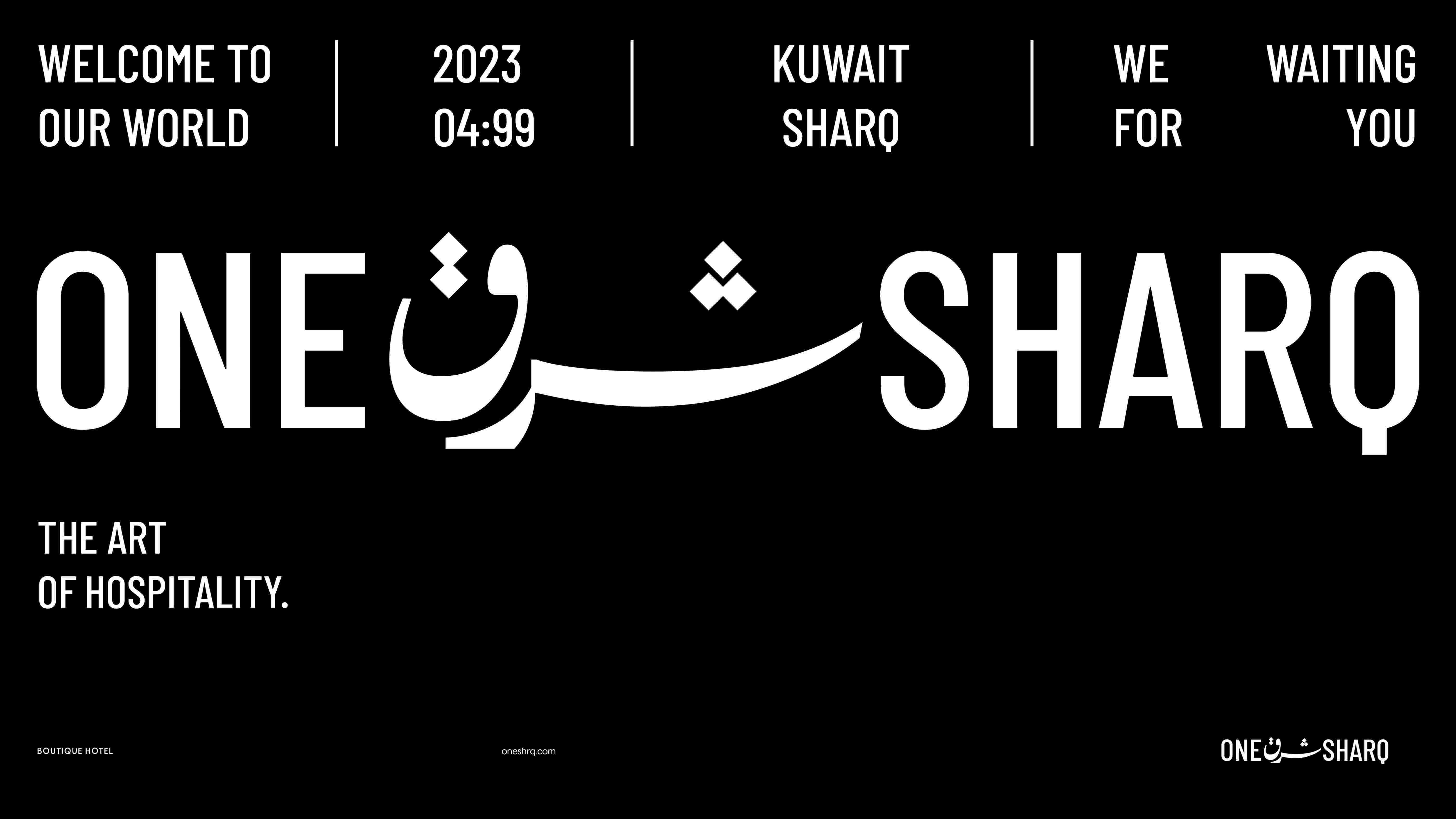 Branding Project for One Sharq