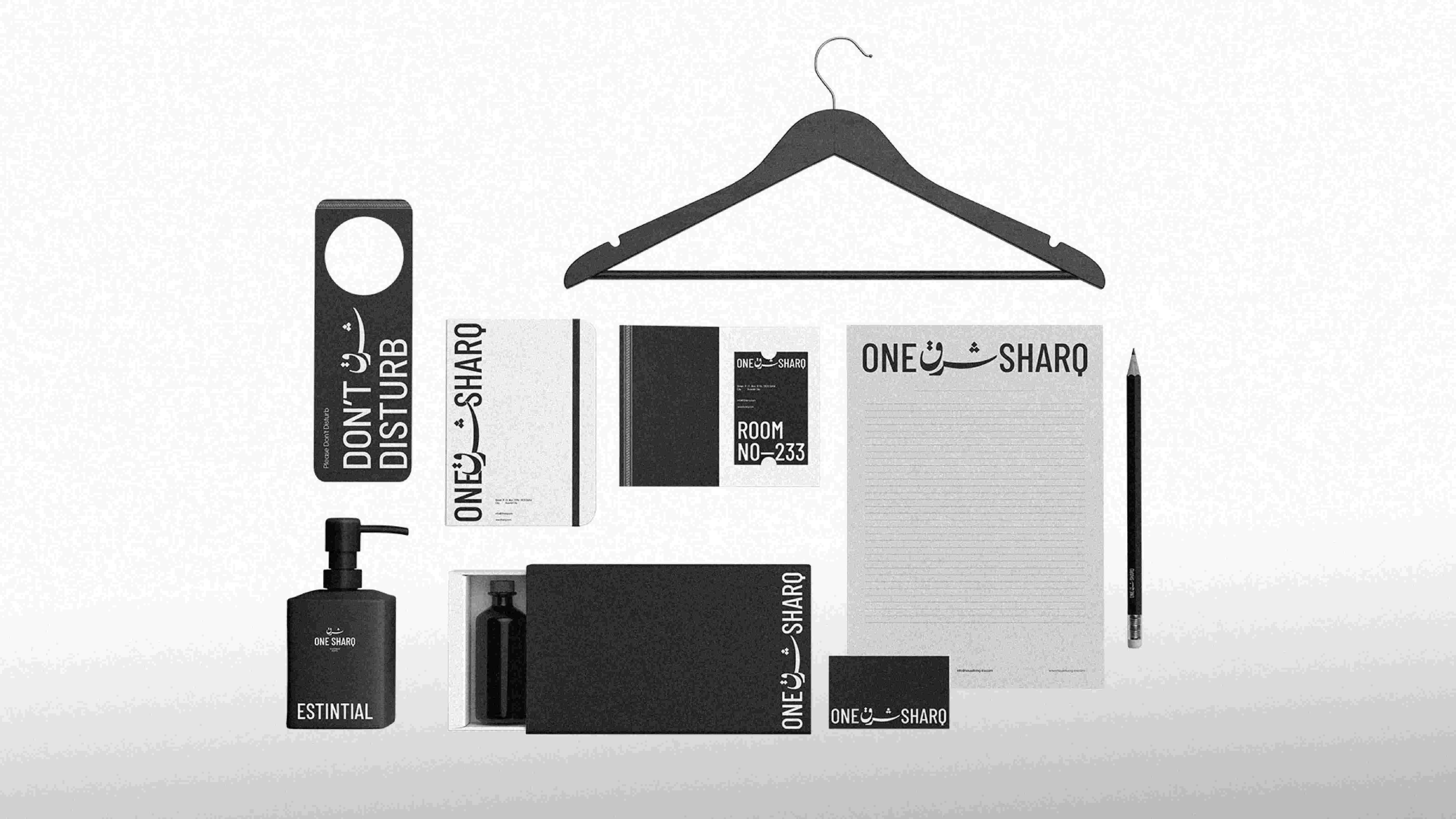 Branding Project for One Sharq