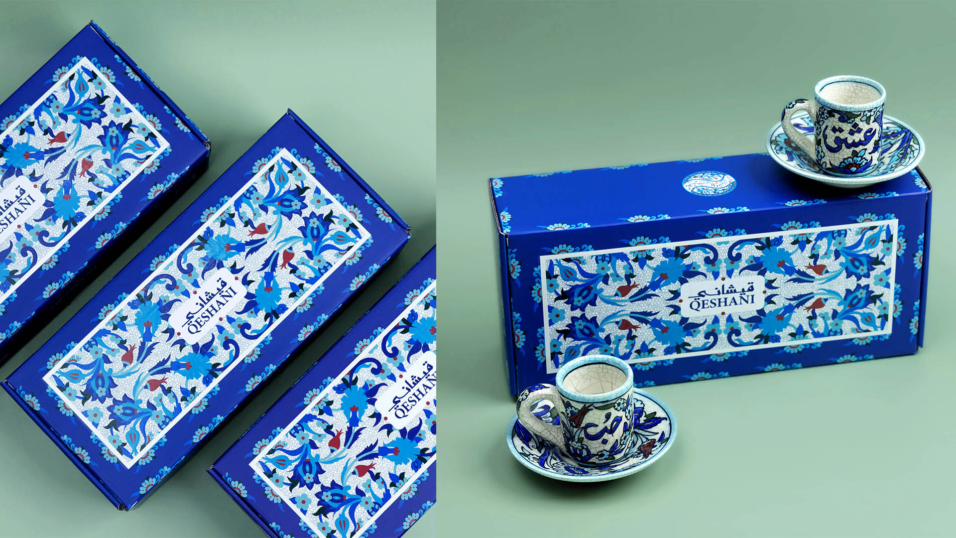 Branding Project for Qeshani