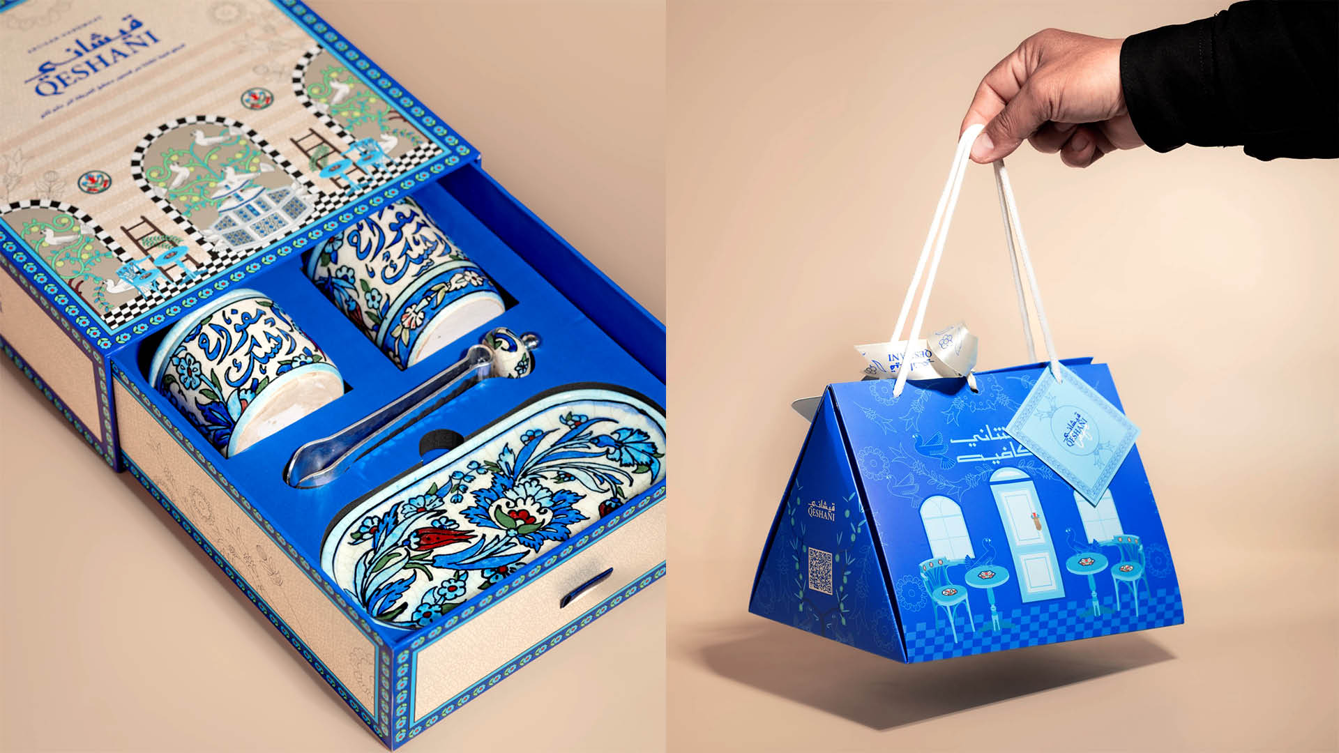 Branding Project for Qeshani