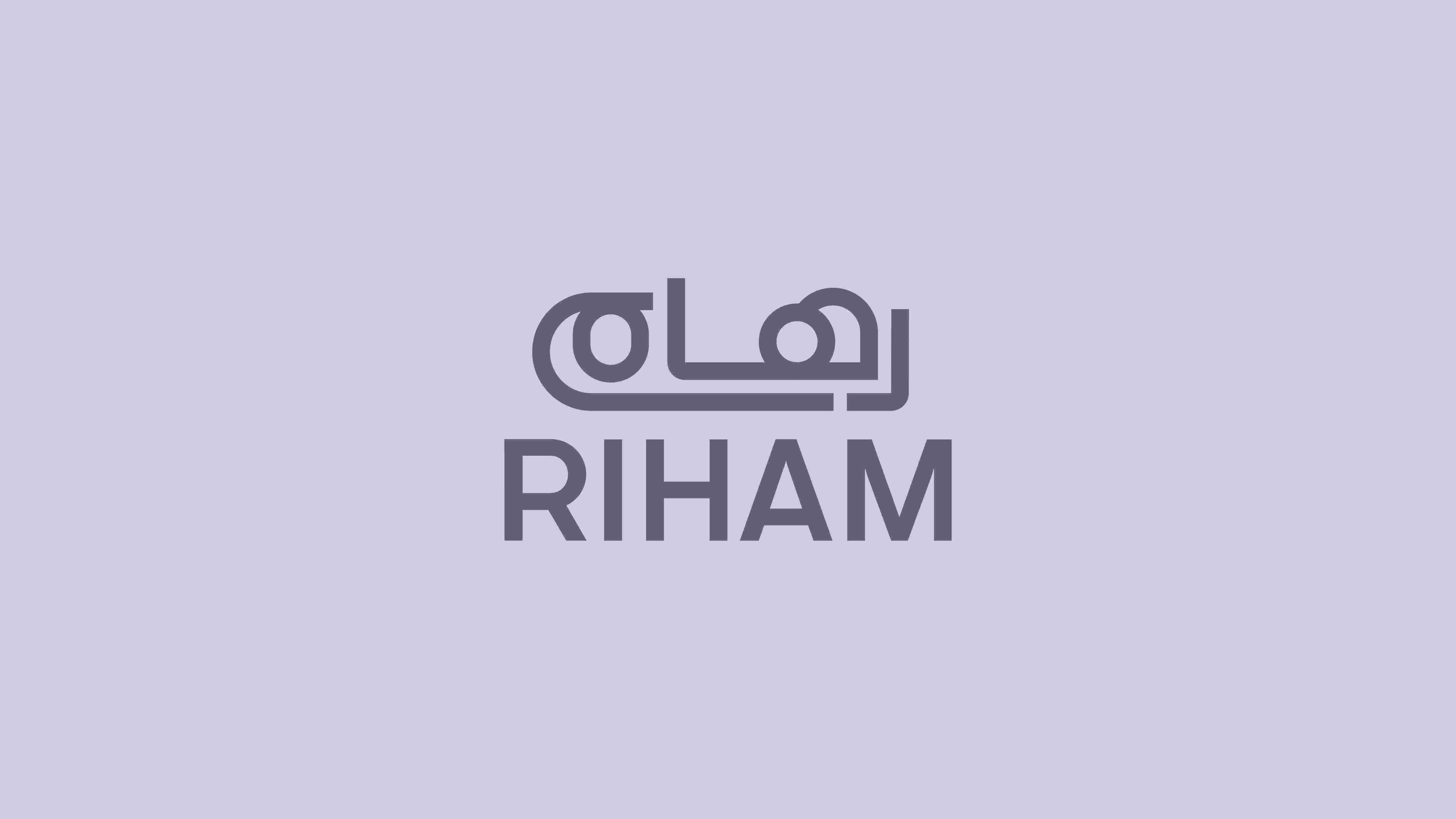 Branding Project for Riham Mall