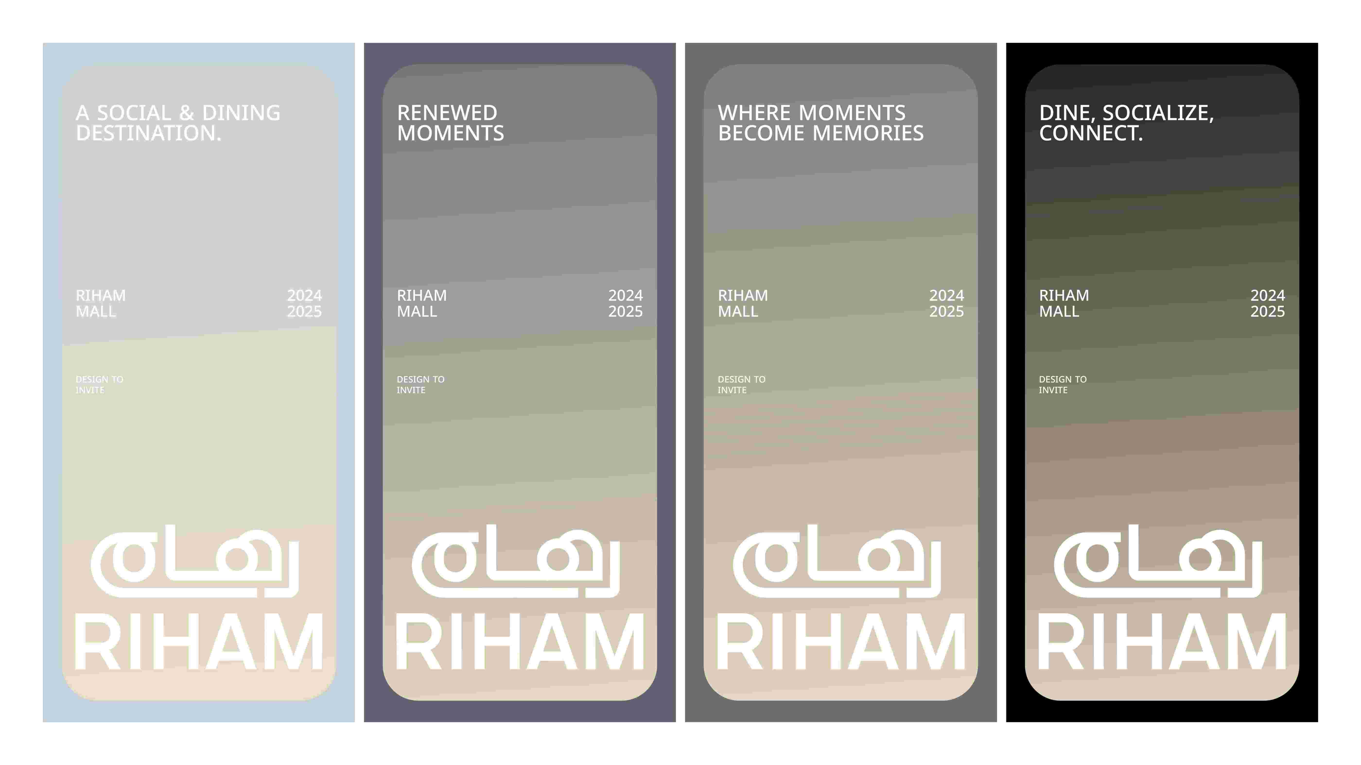 Branding Project for Riham Mall