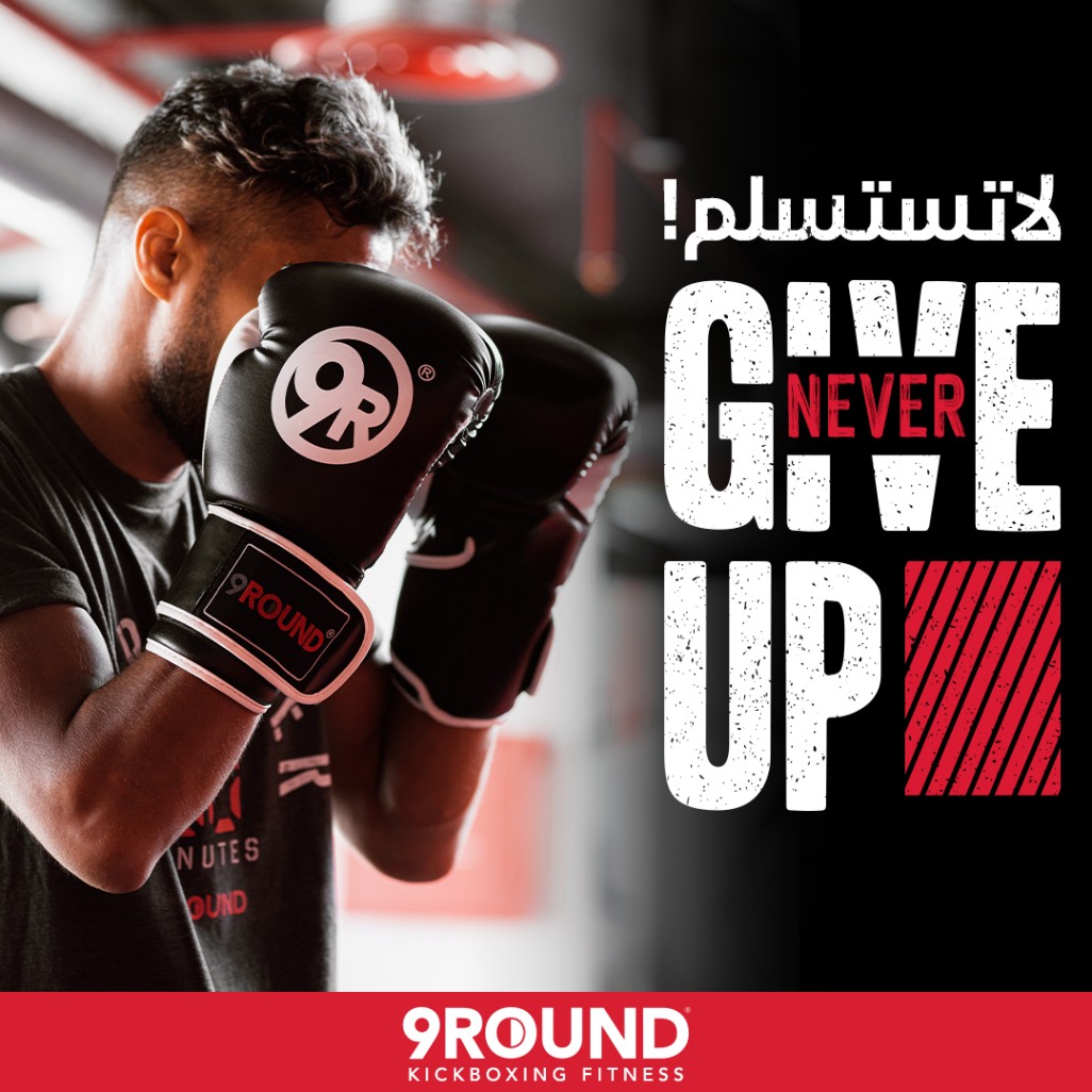 Social Media For 9Round
