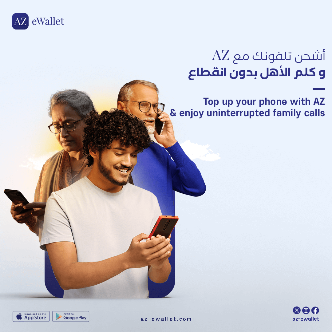 AZ eWallet Copywriting and Creative Designs