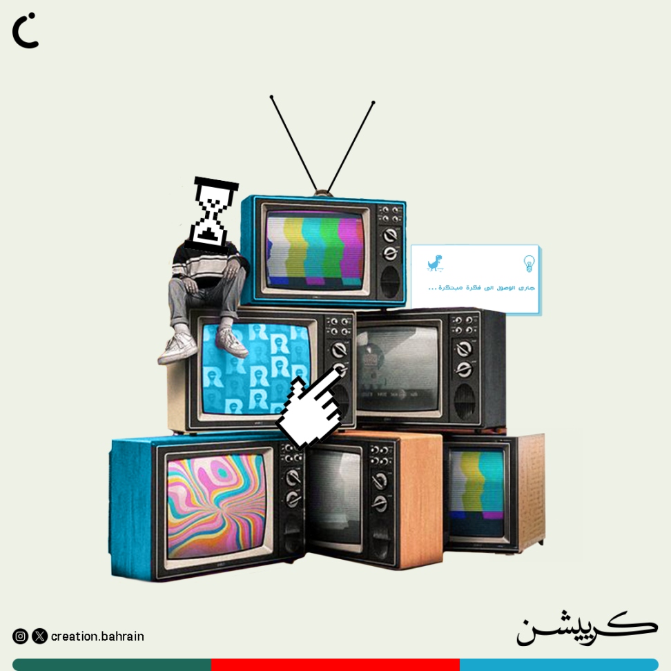 Social Media For Creation