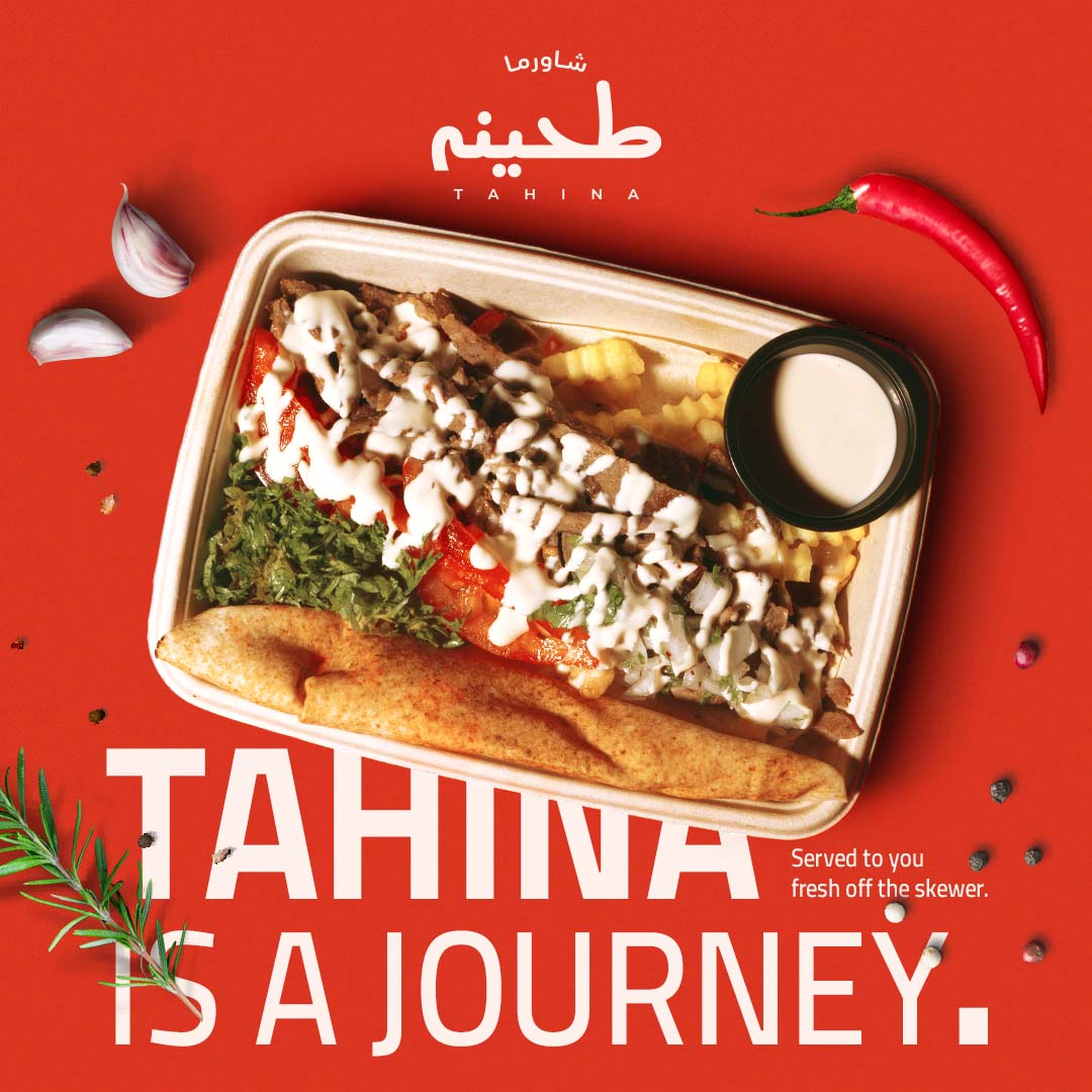 Social Media For Tahina