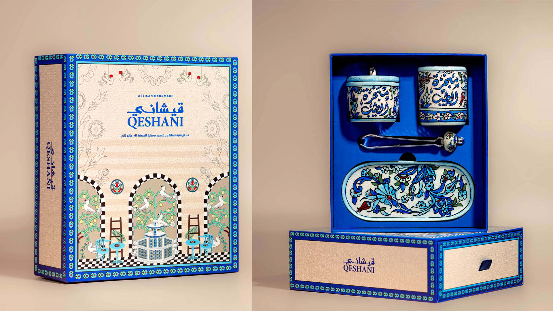 Qeshani Full Brand Identity and Packaging